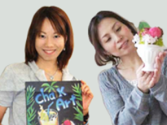 初心者のためのホームページ作成講座