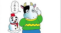 キャンディタウンクイズ　答え
