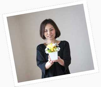 NAGOMI