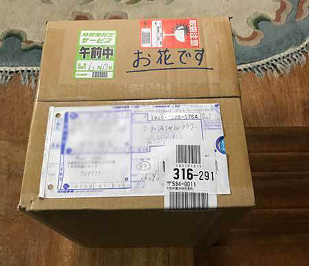 ブーケ