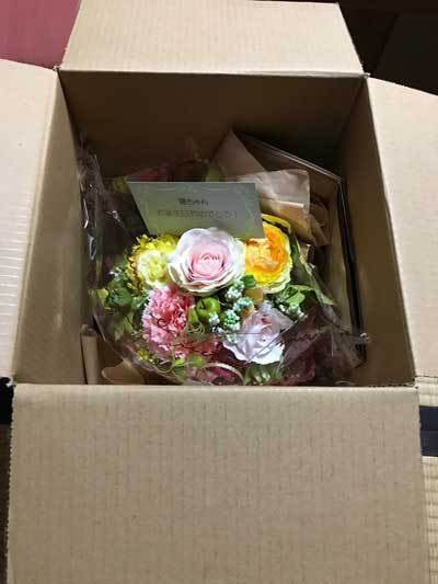 ブーケ