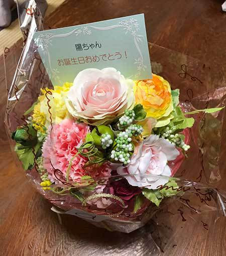 ブーケ