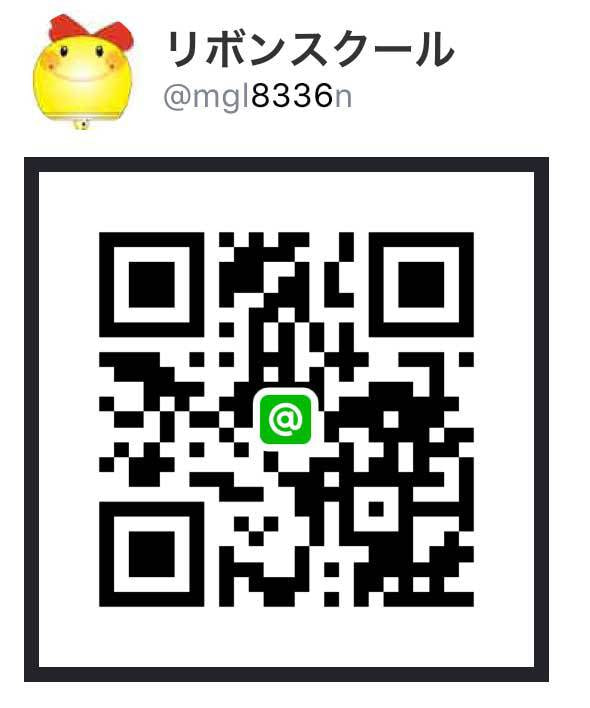 LINE@QRコード