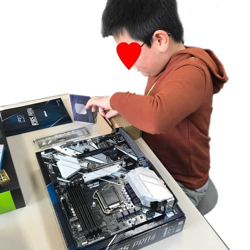 CPUを取り出して