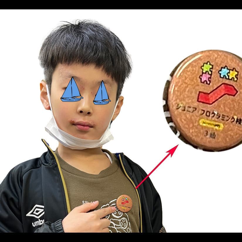 サーティファイブロンズバッジです